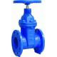 PN10 DIN 3352 F4 Flanged Resilient Seated Gate Valve