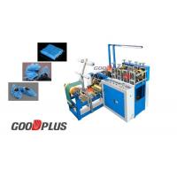 Easy Operation Fully Automatic HDPE Plastic Shoes Cover Aliminium Shaft Making Machine
