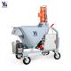 High Pressure Cement Mortar Spray Machine 35L/Min Flow Gypsum Wall Plaster Machine