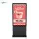 43 inch Black Android Outdoor Fanless Vertical Digital Totem