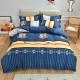 Custom Color Luxury 100% Cotton Bedsheets Duvet Cover Bed Sheet Bedding Set