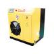 5.5kw AC Power Screw Air Compressor 0.8m³/Min  Low Energy Consumption