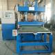 7.5KW 160T Rubber Vulcanizing Press Machine For Rubber Tile