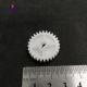 ATM Spare Parts NCR Gear 28 Tooth 445-0761208-61 445-0729857