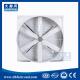 DHF fiber glass fan/fibergalss exhaust fan/ blower fan/ ventilation fan