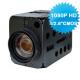SONY 20X 1080P 2 Megapixel HD Color Module Camera