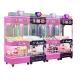 Indoor Arcade Claw Machine , Pp Tiger 4 Standing Indoor Push Prize Toy Crane Doll Catcher Machine