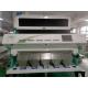 Recycling Plastic Particle Color Sorting Machine PP PET PVC Color Separator Machine
