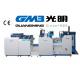 3000Kg Commercial Laminator Machine High Speed CE / ISO Certification