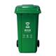 GRH 13 Gallon 50L 120L 240 Liter Trash Garbage Bin Cans 660 Liter Waste Garbage Bin With Wheels Pedal