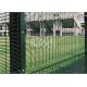 Guard Safety Screen Anti Climb Mesh Fence Panels 8 Guage With Metal Square Post