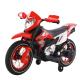 Kids 6V Ride On Car Motorbike Electric Motorcycle with PP Plastic Type Orange