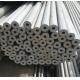 Sch 40 316 Stainless Steel Tube Railing Annealing 1.5 Inch ASTM A213 / A213M