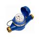 Multi jet water meter of dry dial register , pulse emitter for remote reading DN20