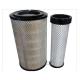 Engine replacement air filter RS3544 1903669 1106326