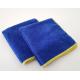 Microfiber Towels Dual Sided Car Washing And Detailing Towels