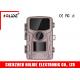 12MP Auto IR Filter PIR 90 Degree lens Infrared Hunting Camera built in 850NM Infrared LEDs