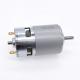 Faraday Customized 775 12v Dc Motor Specifications Dc Electric Motor