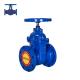 Ductile Iron Casting Resilient Seat Flanged Gate Valve Z45X-16Q