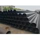 AS/NZS 1163 API 5L PSL1 PSL2 Hot Rolled ERW Steel Pipe