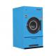 Gas heating automatic tumble dryer（15、50、70KG）,GQZ SERIES