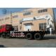 SUNY SQ16SA6 16 Ton Straight Arm Telescopic Boom Crane Truck