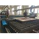 Gantry Type Strip CNC Gas Cutting Machine 100-1000mm/min
