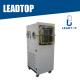 LTDG-0.2 New Type Vacuum Freeze Drying Machine for fruit and vegetable