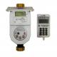 Multijet STS Standard Keypad Remote Recharge Prepaid Water Meter
