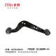 Toyota arm assy,suspension 48790-0R010