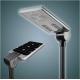 50w Bridgelux chips waterproof ip65 outdoor integrated solar led street light