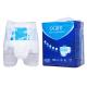 Custom Non Woven Fabric Adults Diapers Pants Incontinence Underwear
