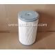 High Quality Oil Filter For LIEBHERR 10126323