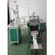 60hz 3kw Book Binding Sewing Machine Working Speed 800-1800 Times / Hour
