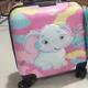Beyond Boundaries Tech Infused Kids' Pull Along Suitcases For Digital Generation