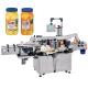 YIMU YM620 2 Sides Labeling Machine Double Side Labeling Machine For Square Bottles