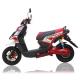 1500W Red Electrical Motorcycle 300Kgs Loading Electric Sports Motorcycle