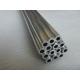 Cold Drawn Aluminum Alloy Pipe 6082 T6 Seamless Round Shape ODM