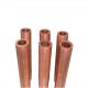 ASTM Copper Tube C10100 C10200 Copper Pipe 2mm To 800mm