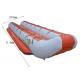 Customized Double Row Inflatable Banana Boats 5.4 *2.04 m 14 Seats