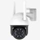 4G outdoor camera, IP66 waterproof outdoor camera(JYP08A)