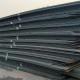Rain Resistant Weather Resistant Steel Sheet High Strength Cold Rolled