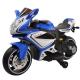12V Electric Ride-On Motorcycle Car with Music and LED Lighting for Kids Manufactured