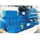Natural Gas Generator Efficiency Standby 75kW LPG Generator Set