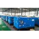 AVR Alternator Water Cooled 60kva Perkins Diesel Generator