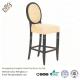 Solid Wood Frame Commercial Upholstered Bar Stools With Cream Fabric