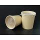 No Deformation Paper Biodegradable Soup Cups Disposable 16oz For Home