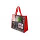 Foldable Woven Polypropylene Bags , Recyclable Pp Woven Shopping Bag For Gift