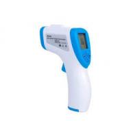 Digital Forehead Ear Thermometer Baby Kids Adult Fever Body Temperature Infrared