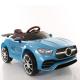 2022 Unisex Children's Driving Early Education 12V Electric Ride On Toy Car for Kids